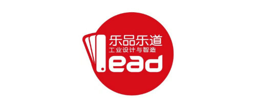 樂品樂道工業設計